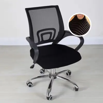Spandex Seat Covers for Office Chair Computer Chair Slipcover Armchair Protector Seat Cover Elastic Office Chair Cover