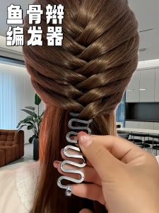 Fishbone Braid Hair Styling Tool Lazy Persons Back of Head Bun Maker Scarf Holder Hair Accessory Korean Style Fresh out
