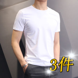 Slim Fit Ice Silk Short Sleeve T-Shirt Mens Summer Thin Elastic White Top Half Sleeve round Neck Solid Color Youth Fashion