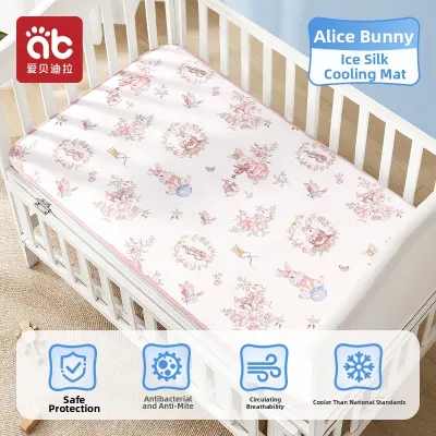 AIBEIDILA | Breathable Ramie Baby Crib Mattress
