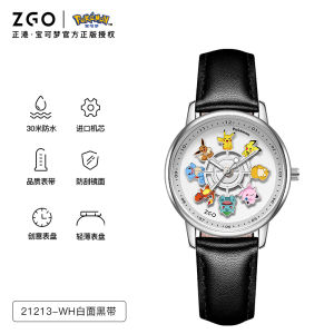 Pokemon Pikachu Collaborative Edition Electronic Watch for Boys Time Only Viewing Rubber Strap Waterproof 5ATM Sport Style