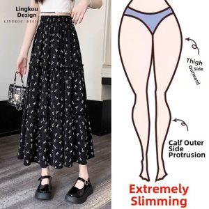 NUMEN BUTTON | Stylish Petite High Waist Skirt