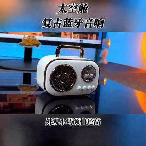 🎊Best Gift🎁 มาพร้อมกับไมโครโฟน 2 ตัว ลำโพงบลูทู ธ แบบพกพาบ้านไร้สาย kSong เสียงกับไมโครโฟนไมโครโฟนร้องเพลงกลางแจ้งขนาดเล็ก ktv บ้าน bluetooth speaker