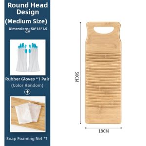 KEMENGYANG | Household Practical Thicker Laundry Board