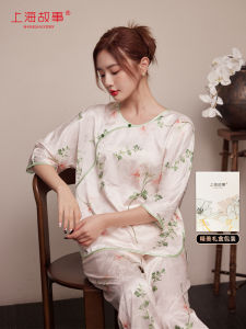 ชุดนอนผ้าไหมซิลิโคนแบบมีลายปักสไตล์จีนใหม่ ชุดนอนผ้าไหมน้ำแข็งสำหรับผู้หญิง ชุดอยู่บ้านฤดูร้อน ฤดูใบไม้ผลิ ฤดูร้อน ฤดูใบไม้ร่วง