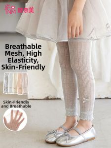 TENGNAIMEI | Lightweight Summer Mosquito Proof Girls Leggings
