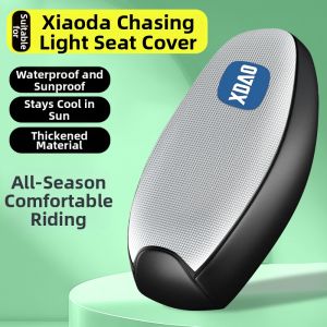 Waterproof E-bike Seats Cover