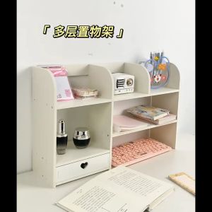 🔥พร้อมส่ง🔥KAPEKANZ ลมสองชั้นสูง ชั้นวางเดสก์ท็อป ชั้นวางโต๊ะนักเรียน หอพัก สำนักงาน เครื่องสำอาง เครื่องเขียน ชั้นวางของบนโต๊ะ ชั้นวางของ อเนกประสงค์