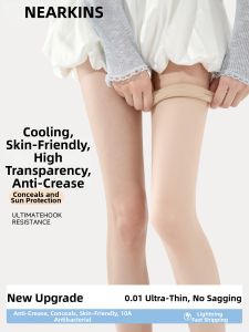 NEARKINS | Cooling Sheer Stockings Skin-beautifying Anti-hook Silk