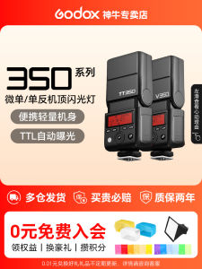 Godox TT350/V350 Hot Shoe Camera Flashlight Nikon Sony A7M2 DSLR Mirrorless Fujifilm XT4 XT5 Rgb Sync External A7R4 High Speed Canon Ttl