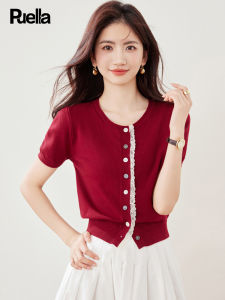 Puella | Áo Cardigan Dệt Kim Viền Ren Mở Thiết Kế Giảm Cân Cho Nữ