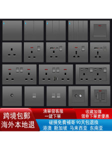 Grey 13A UK Standard Socket with USB Type-C Fast Charge Switch Wall Plug British Standard Safety Protection Hong Kong Style