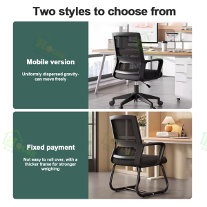 Ergonomic Office Chair Mesh Breathable Study chair 360° Lifting Rotating Chair Computer Chair Desk Chair