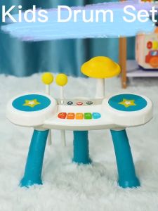 GBABY HUANGER Drum Kit & Piano Set - Best For Early Education With Audio Visual Training Kids Jazz Drummer Beat Toys Ringtone Color Table Chair Sensory Music LED Light Baby Musical Instrument
