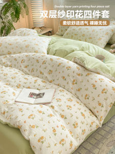 ผ้าห่มแบบผ้าฝ้ายสองชั้น ผ้าฝ้ายซักได้ ผ้าฝ้ายแท้ 150x200x230 ชิ้นเดียว สำหรับหอพักคนเดียว ผ้าฝ้ายแท้ 4 ชิ้น