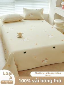 MENGWEIJUE | Natural Cool Cotton Single Bed Sheet