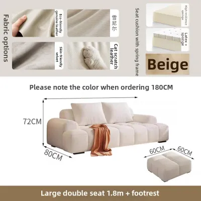 Creamy Fluffy Velvet Sofa