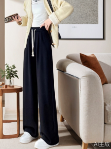 กางเกงขายาวทรงตรงเอวสูงถักนิตติ้งลำลองสำหรับผู้หญิงไซส์ใหญ่ ฤดูใบไม้ผลิ ฤดูใบไม้ร่วง และฤดูหนาว กางเกงขายาวทรงตรงขากว้าง