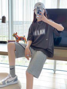 High Waist Sports Shorts Women Summer Thin Slimming A-Line Five-Quarter Casual Outerwear Straight Leg Pants Korean Style