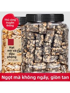 Original Sesame Peanut Brittle 500g