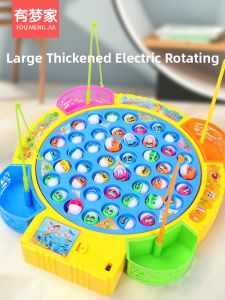 Educational Fishing Toy
