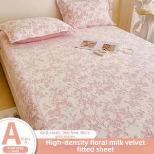 Kiss Dear | Thick Embossed Milk Coral Fleece Bed Skirt Winter