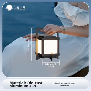 VINCAN | Portable Solar Waterproof Garden Atmosphere Light