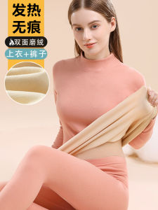 Thickened Fleece Warm Underwear Set High Collar Womens Home Clothes Pure Cotton Base Shirt Winter Thermal Wear Wood Wood Two Clouds