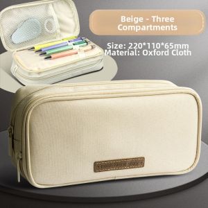 deli | Large Capacity Multi-layer Waterproof & Stain-resistant Pencil Case