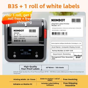 Niimbot | Mobile Connected Large Label Printer