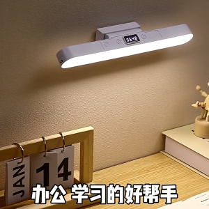 【SG】Portable Hanging Magnetic LED Table Lamp With Clock Chargeable Stepless Dimming Desk Lamp Remote Control Night Light