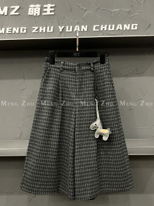 High Waist Plaid Wide Leg Pants Womens Casual Style Autumn New Arrival Cotton Blend Polyester Spandex Straight Cut Trousers