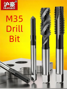 HUHAO | Stainless Steel Cutting Taps Drills