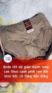 Quần lót nữ giãn mạnh lưng cao thun lạnh phối ren đùi size XXL cỡ 55kg đến 65kg QL2339