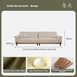 DONGMU | Mid-century Straight Snow Nylon Fabric Real Wood Sofa