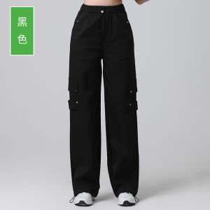 Quần Dài Thể Thao Thời Trang Cho Nữ Quần Dài Thể Thao Thường Ngày Quần Dài Thể Thao Mỹ Quần Dài Thể Thao Mùa Xuân Hè Mới Quần Dài Thể Thao