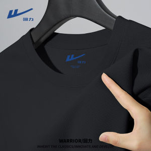 Warrior | Áo Thun Nam Tay Ngắn Chất Liệu Kẻ Sợi Bạc Cảm Giác Mát Lạnh Nhanh Khô