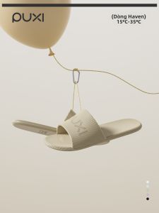 PUXI | Travel Flip Flops Foldable