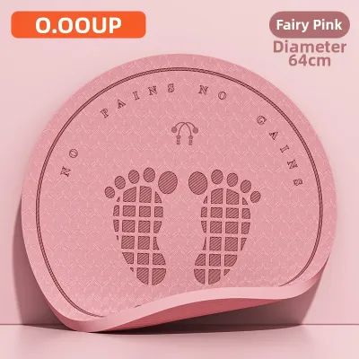 O:OOUP | Shock Absorption Anti-slip Soundproof Silence Thickened Home Running Mat