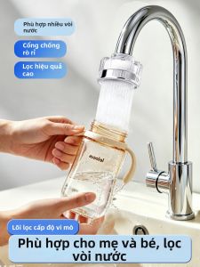 HKU | Universal Adjustable Splatter-free Rotatable Pressure-boosting Kitchen Faucet Filter