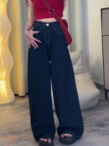 High Waist Wide Leg Jeans Women Loose Straight Long Pants Draping Floor-Length Korean Style plus Size Casual Trousers
