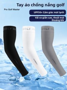 PGM GOLF | Ice Silk UV Protection Golf Arm Sleeves