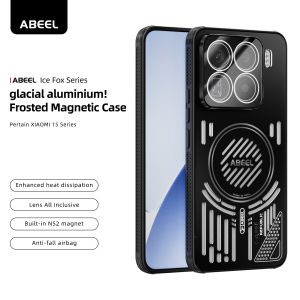 Heat Dissipation Cooling Phone Case for Vivo X300 Pro X200 Mini Case [Compatible for MagSafe] Breathable Hollow Hole Full Camera Lens Protection Aluminum Magnetic Vivo X200 Ultra Case