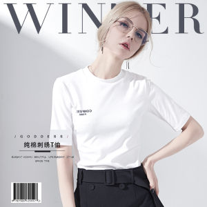 White T-Shirt Womens Short Sleeve 2024 New Arrival Silm Bottoming Shirt Summer Half Sleeve Pure Cotton Texture Shoulder Tops