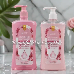 Care Premium Glutathione & Niacinamide Body Lotion SPF 50 PA++ Alpha Arbutin Vanilla Scent 500ML Whitening Lotion