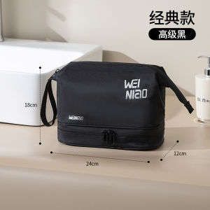 High-End Large Capacity Portable Waterproof Makeup Toiletry Bag Separate Wet And Dry for Business Travel Storage Organizer