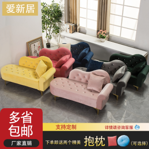 Modern European Style Velvet Sofa Chair Bedroom Hotel Lounge Furniture Customizable Comfortable Fabric L-Shaped Couch