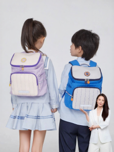 Caran·Y | Cute Lightweight Multi-Compartment Girls Kindergarten School Backpack