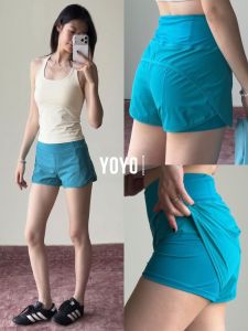 YOYO | Quick-Drying High-Elastic Training Yoga Pants