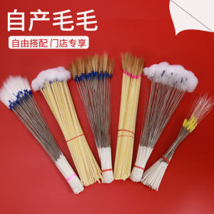Dụng Cụ Vệ Sinh Tai Chuyên Nghiệp Dùng Một Lần Kim Bạc Lông Gà D挖 Zadai Tai Một Lần Tắt Vệ Sinh Cá Nhân Tiện Ích